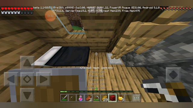 Первая серия зомби опакалипсиса, что здесь случилось. смотреть онлайн