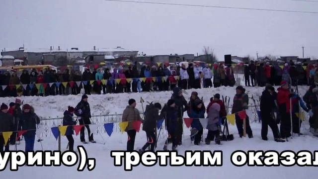 Лыжня России - 2015 в селе Яльчики 08.02.2015 года