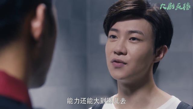 灰姑娘收到國外廚藝學校錄取通知，看都沒看就說不去，霸總：我陪你去！ 💗【天才少女&霸道廚神Cupid's Kitchen】 смотреть онлайн