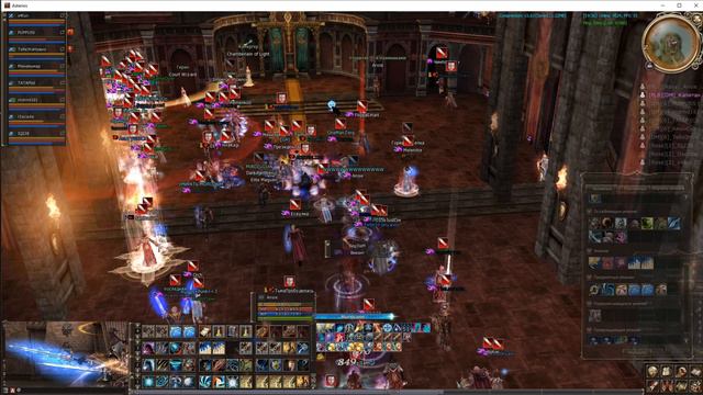 Осада 04.08.2024 смотреть онлайн