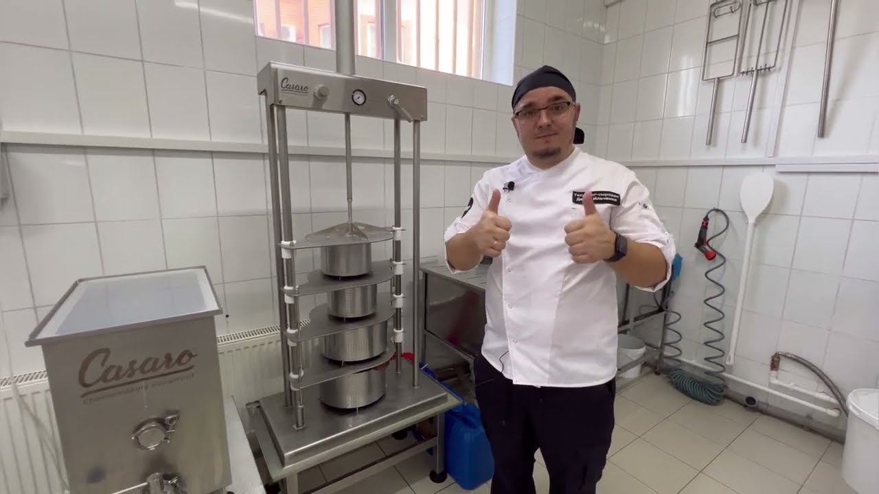 Сколько прессовать сыр?