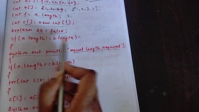 Java program to add two arrays in Tamil| Java interview programs in Tamil| Array addition| Java смотреть онлайн