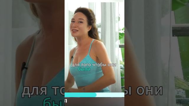 Кегель. Растяжение мышц