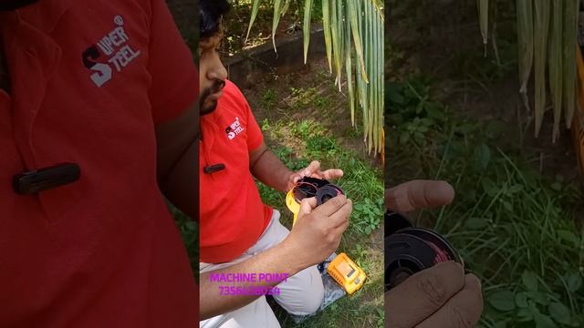 പുല്ല് ഇനി കാണാൻ പാടില്ല home use Grass Trimmer Ingco machine point shoranur смотреть онлайн