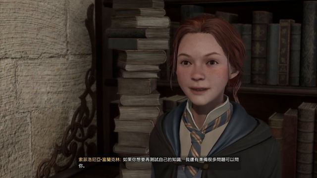 Hogwarts Legacy：Professor Weasley's Assignment смотреть онлайн