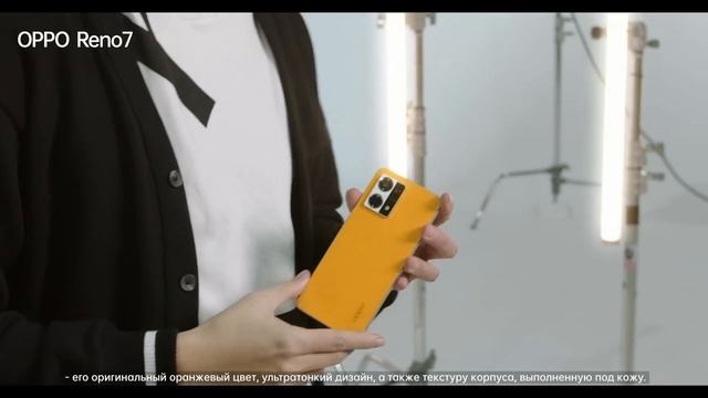 OPPO Reno7 | Димаш Құдайберген смотреть онлайн