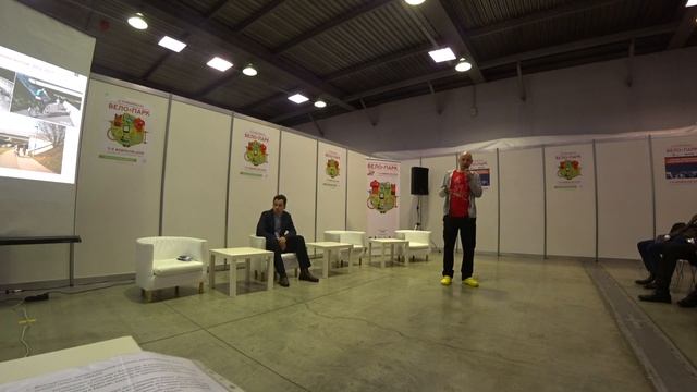 Велопарк 2019. Часть 2 смотреть онлайн