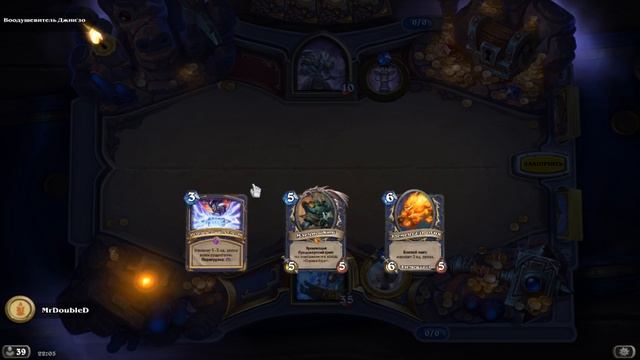 Hearthstone. Kobolds and Catacombs: Паки + приключение смотреть онлайн