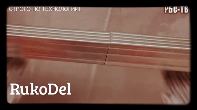 Как сделать потолок из гипсокартона смотреть онлайн