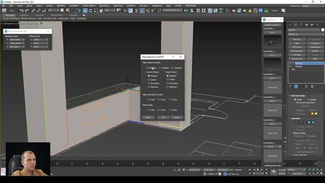 БОЛЬШОЙ УРОК: как создать кухню с нуля в 3ds Max смотреть онлайн