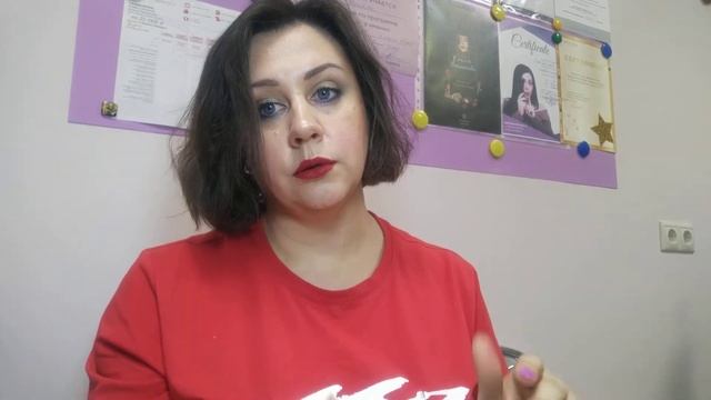 22 марта 2020 г. смотреть онлайн