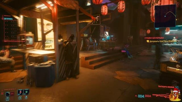 ПОМОЩНИК ДЕТЕКТИВА ► Cyberpunk 2077 #15 Прохождение смотреть онлайн