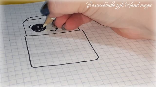 Как нарисовать ластик по клеточкам/DIY Рисунки по клеточкам #homeTogether смотреть онлайн