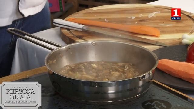 Паназиатская кухня.Персона-Грата секреты бренд-шефа Сергея Мишина. смотреть онлайн