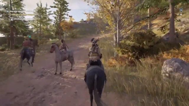 ХОЗЯИН ОРЛА🦅ДОЧЕРИ ЛАЛАЯ🏹ОСТРЫЕ УРОКИ⚔РУДА АФРОДИТЫ💎Assassin’s Creed Odyssey - часть 29