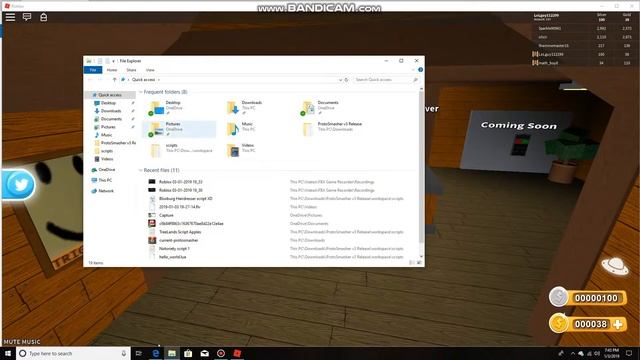 TreeLands Roblox Script XD смотреть онлайн