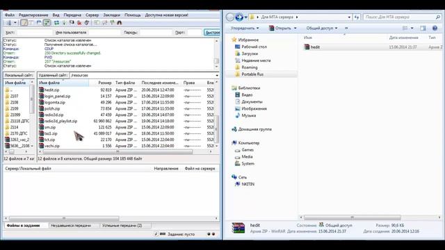 Как сделать сервер на MTA??? #12[Установка модов на хостинг] How to make a server MTA hosting смотреть онлайн