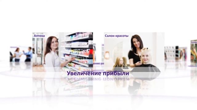 Фоновая музыка для бизнеса смотреть онлайн