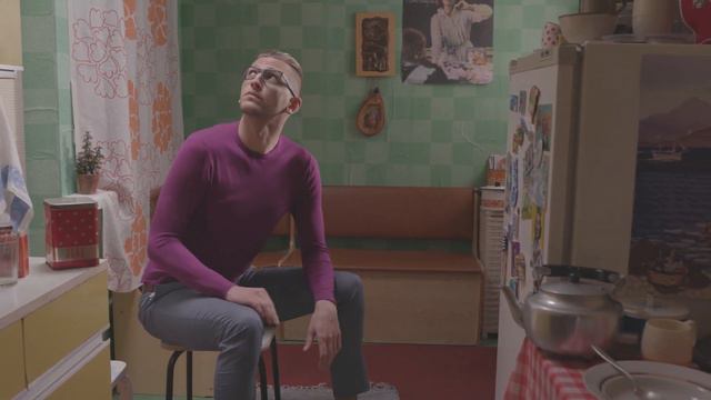 Живете вчерашним днем? смотреть онлайн