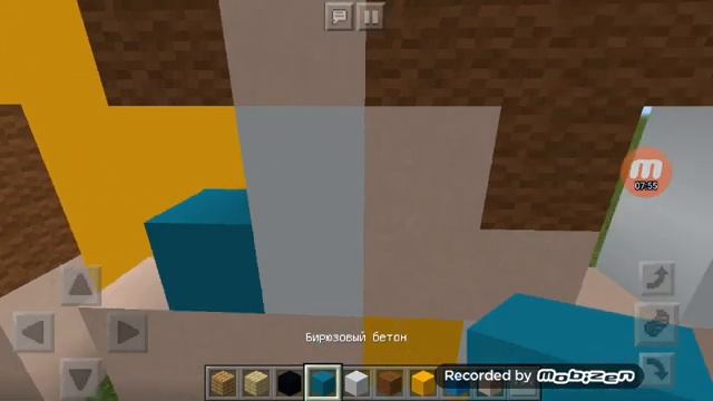 Майнкрафт РЕ дом Голова утки смотреть онлайн