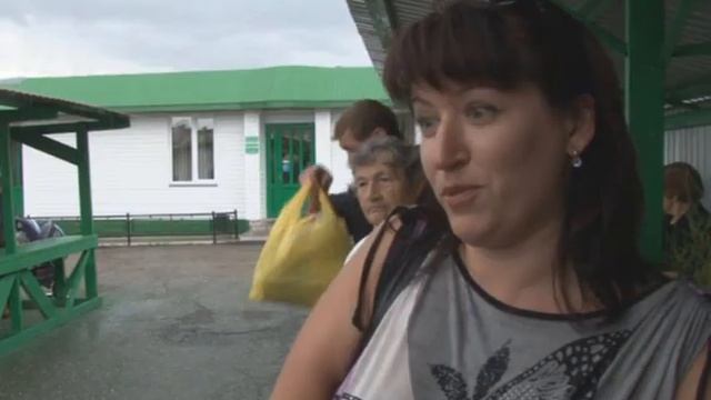 День Майна смотреть онлайн