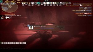 Минимальная сборка для КС2 FPS Test[CS 2] I3 10105F + GTX 1660