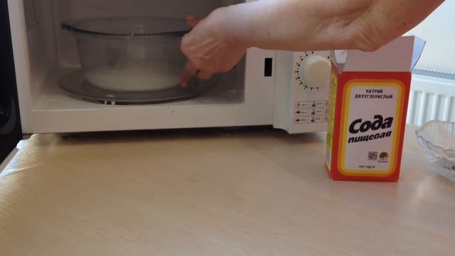 Лайфхаки, Как Легко Отмыть Микроволновку (How to Clean Microwave Oven), Лайфхак смотреть онлайн