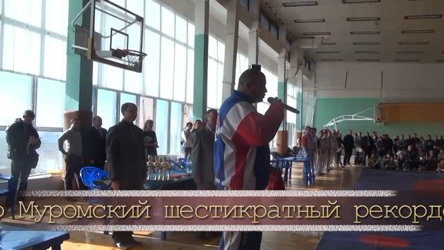 Вся жизнь САМБО смотреть онлайн