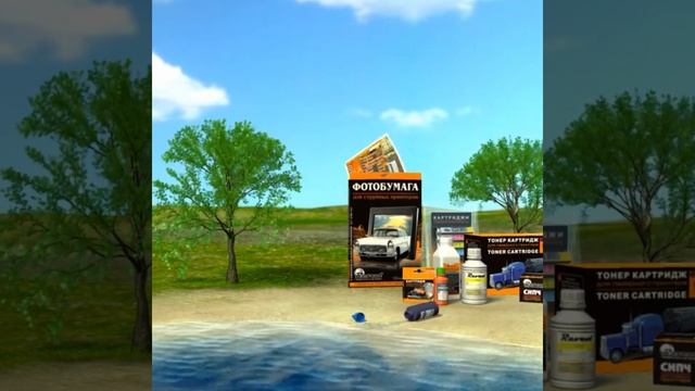 Картридж для струйного принтера Canon PGI-520/CLI-521 MULTI PACK - Revcol 5 катриджей. смотреть онлайн