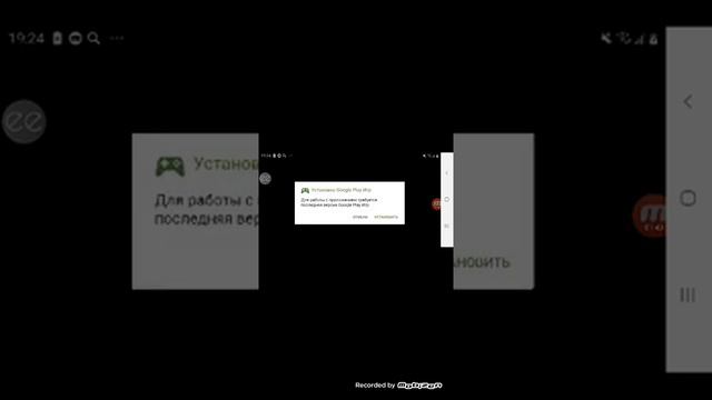 Как скачать MORTAL KOMBOT X мод меню смотреть онлайн