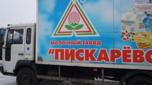 VOLVO FL-6 2005 рефрижератор 4 тонн