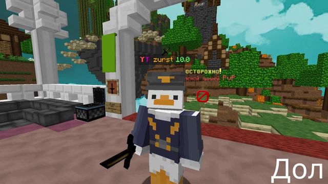 😂 КОГДА КИЛЛИДУ СКУЧНО! 😂 #1 || Ft. Armageddon, Zurst // SkyPvP #WaltexCraft