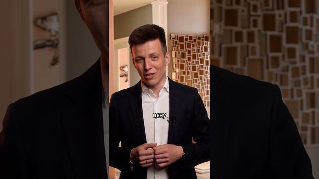 Дела Недвижимые