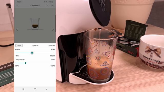 Умная кофемашина Xiaomi Scishare Smart Capsule Coffee Machine с WiFi смотреть онлайн