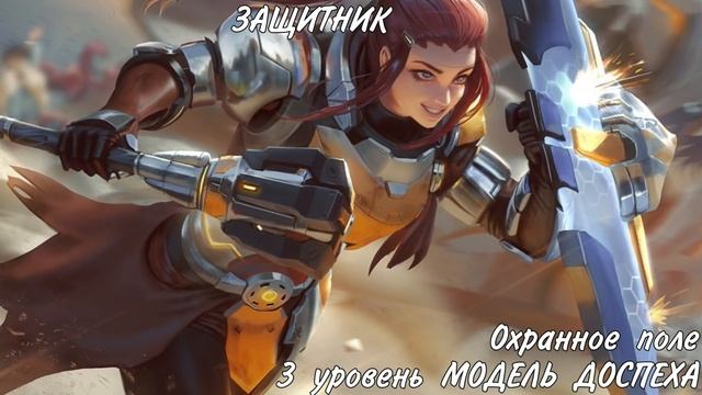 Изобретатель бронник смотреть онлайн