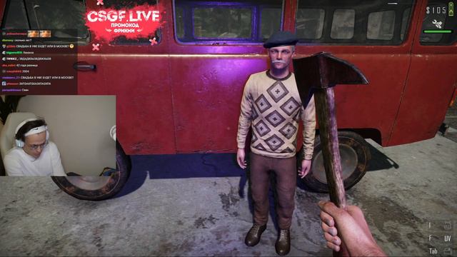 БУСТЕР ИГРАЕТ В CONTRABAND POLICE / БУСТЕР ИЩЕТ КОНТРАБАНДУ НА ГРАНИЦЕ / BUSTER