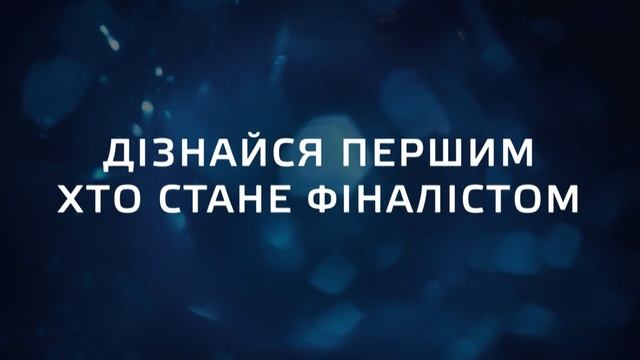 Запорожская лига смеха полуфинал анонс