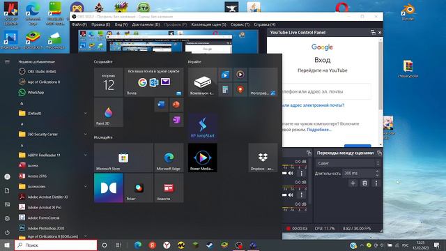 RavenField#ravenfield