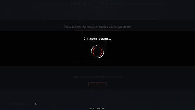 Припять профи втроем по мете 2019 года (концовка) смотреть онлайн