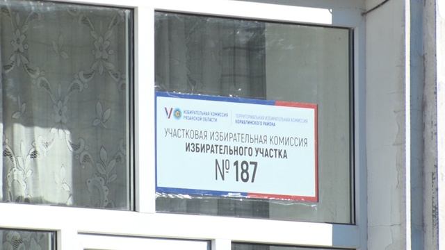 1_Итоги выборов смотреть онлайн