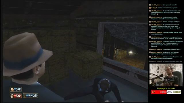 MAFIA (PS2) / Прохождение на консоли #2 смотреть онлайн
