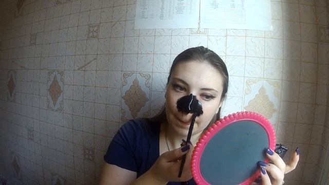 Тестируем маску Pilaten Black Head Pore Strip / Отзыв на эту маску/ Обзор на маску Pilaten Black смотреть онлайн
