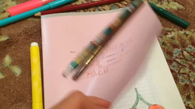 Что делать если скучно? смотреть онлайн