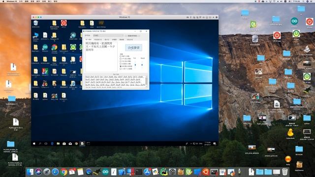 PyQt 5 on macosx , linux and win10 смотреть онлайн