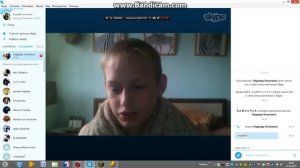 МАЛЬЧИК В ТРУСИКАХ