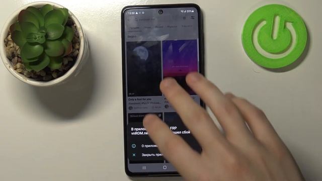 Анимированные обои в телефоне Samsung Galaxy M52 / Поставить движущийся фон на Samsung Galaxy M52 смотреть онлайн