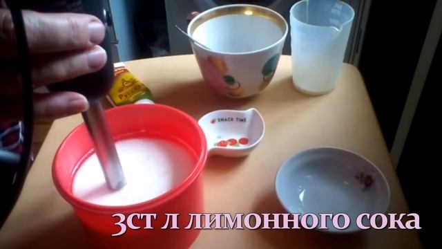 МОЙ ЛЮБИМЫЙ МАЙОНЕЗ (без яиц) смотреть онлайн