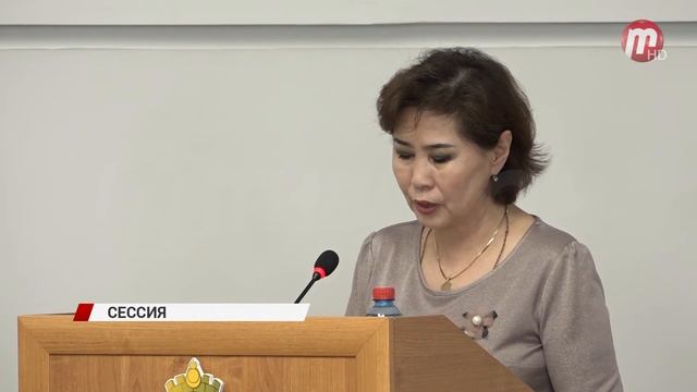 В Улан-Удэ прошла сессия Горсовета смотреть онлайн
