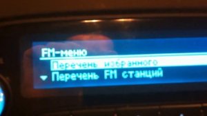 МИНИ ОБЗОР ШЕВРОЛЕ КРУЗ УНИВЕРСАЛ 2014 Г.  ДВИГАТЕЛЬ 1.6  124 Л.С.