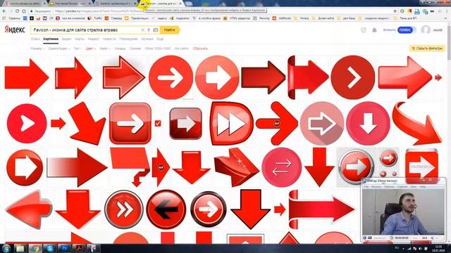 Favicon фавикон - иконка для сайта/ Как создать? Какой размер? Какой выбрать? смотреть онлайн